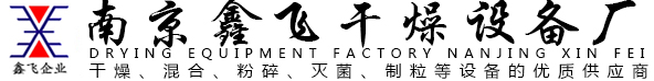 上海長征泵閥集團(tuán)